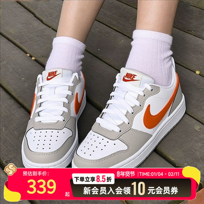 耐克Nike板鞋女鞋新年款COURT BOROUGH低帮红色大勾休闲鞋IQ2725
