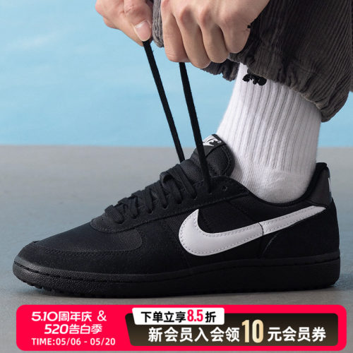 耐克（NIKE）男鞋 26夏季新款运动鞋FIELD GENERAL复古时尚低帮轻
