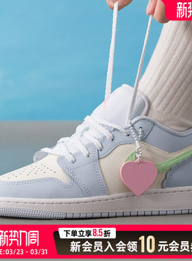 NIKE耐克女鞋休闲鞋2026春季新款低帮透气滑板鞋运动鞋IB7113-403
