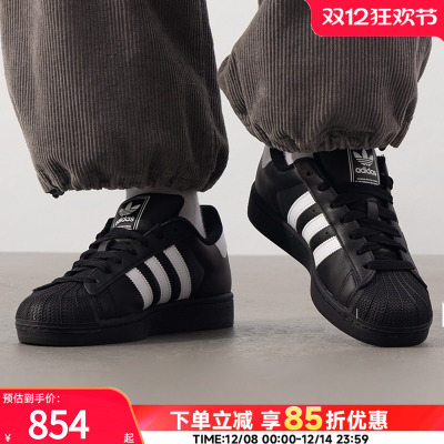 阿迪达斯官方正品三叶草男女鞋2025新款贝壳头板鞋复古透气休闲鞋