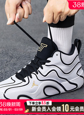 NIKE耐克正品男鞋AJ篮球鞋26新款JORDAN TATUM 3减震运动鞋IB8150