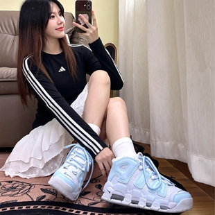 阿迪达斯女装长袖T恤26春季新款运动服跑步打底健身训练服KS0030