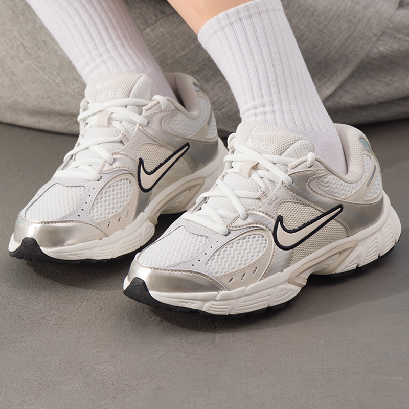 旗舰店正品 商城同款