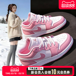 Nike耐克AJ1女鞋粉色休闲鞋Air Jordan 1篮球鞋运动板鞋553560