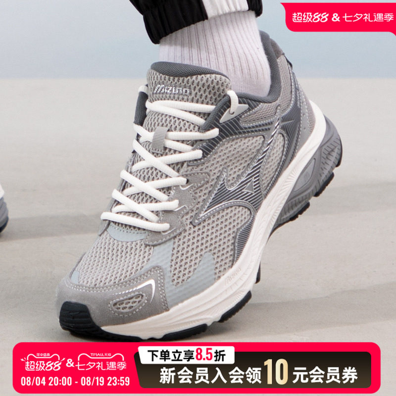 美津浓RACERS轻量透气竞速跑鞋男款女款缓震马拉松训练鞋