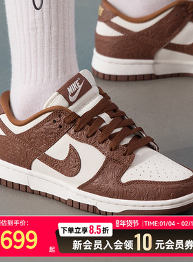 NIK耐克女鞋休闲鞋2026春季新款运动板鞋耐磨低帮轻便IF3944-100