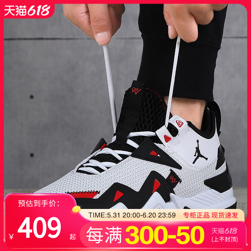 耐克（Nike）男鞋新款耐磨运动鞋训练透气休闲篮球鞋 CJ0781 运动鞋new 运动休闲鞋 原图主图