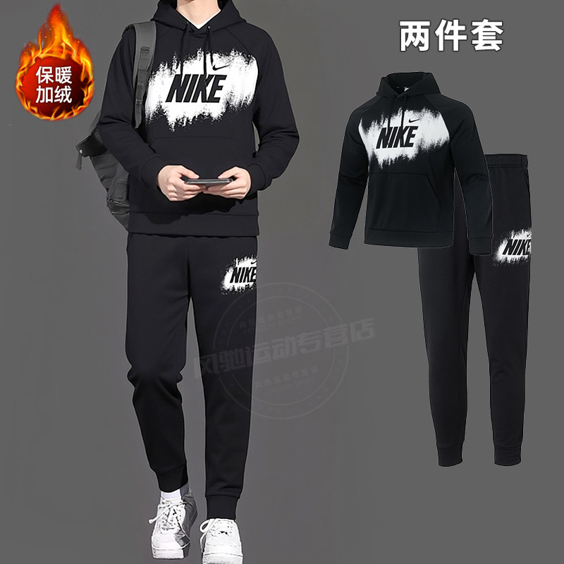 NIKE耐克男装冬季加绒保暖连帽卫衣束脚长裤子25新款印花运动套装,运动服/休闲服装,运动套装,淘宝优惠券,粉丝福利购,淘宝优惠卷