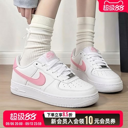 耐克女款AF1低帮小白鞋