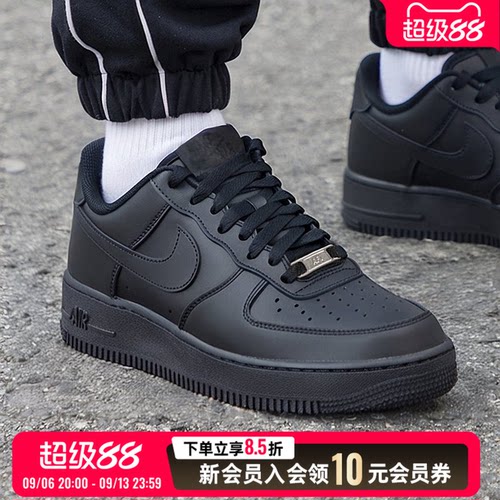 旗舰店正品 商城同款 轻盈缓震 舒适耐穿