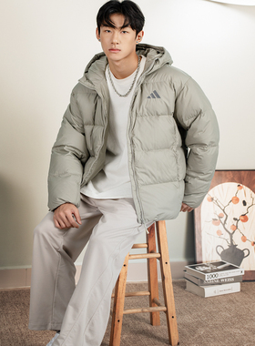 Adidas阿迪达斯秋冬男装羽绒服25新款厚外套保暖户外运动服KC2479