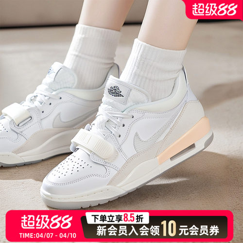 JORDAN耐克女鞋厚底休闲鞋26新款AJ312 CNY篮球鞋运动板鞋HF3182