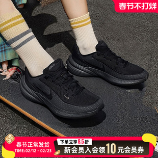 黑武士男鞋正品耐克鞋子NIKE UPLIFT SC跑步鞋缓震运动鞋新款网鞋
