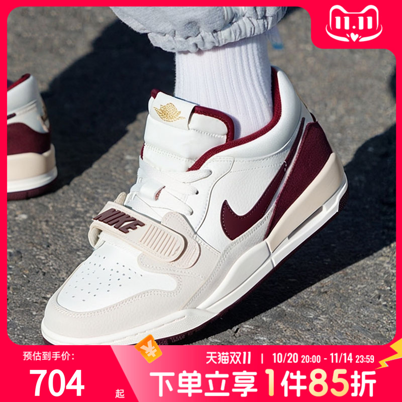 耐克官方正品板鞋AJ312男鞋25春新款蛇年限定红色气垫运动篮球鞋