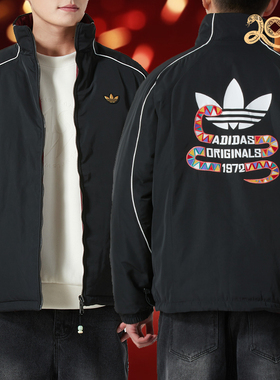 阿迪达斯棉服男两面穿厚外套25春新年款运动服保暖立领棉衣KA0821