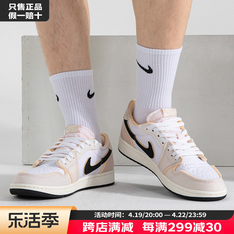 耐克男鞋Nike运动休闲