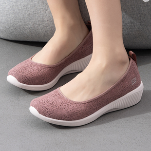 斯凯奇通勤浅口单鞋女鞋冬季新款一脚穿运动鞋网面休闲鞋懒人鞋潮