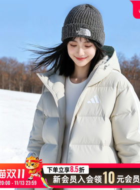 Adidas阿迪达斯羽绒服女装26秋季新款浅色运动保暖连帽外套KH3979