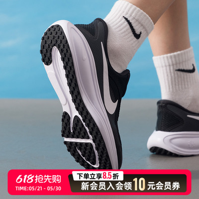 耐克（NIKE）女鞋 夏季新款REVOLUTION 8 EASYON运动鞋时尚缓震休