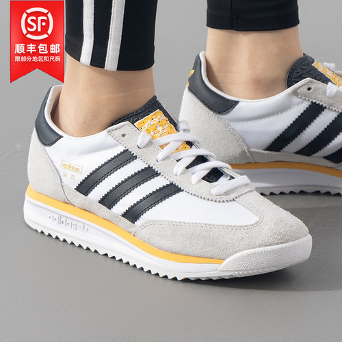阿迪达斯adidas三叶草男女休闲鞋夏季新款SL 72运动鞋T头鞋JI2485