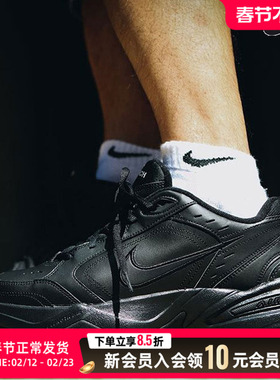 耐克nike跑步鞋男鞋 2025冬季新款Air Monarch M2K运动轻便休闲鞋