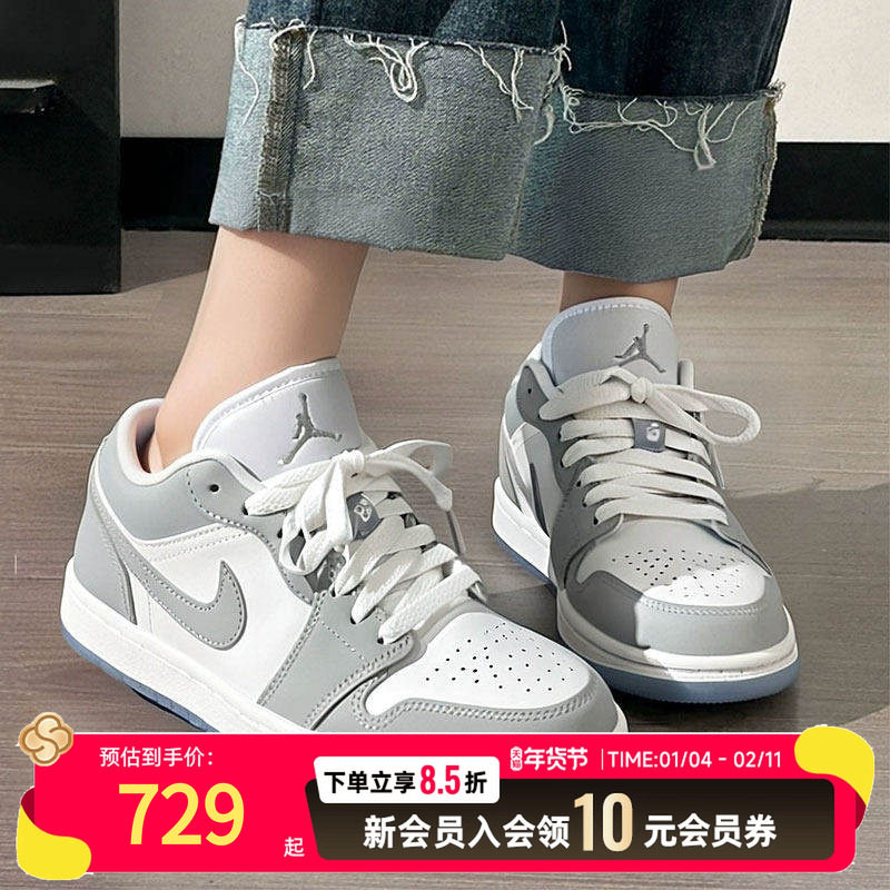 NIKE耐克板鞋女鞋皮面透气运动鞋低帮耐磨篮球鞋休闲鞋DC0774-105,运动鞋new,运动休闲鞋,淘宝优惠券,粉丝福利购,淘宝优惠卷