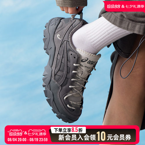 亚瑟士ASICS男鞋女鞋运动鞋 2026新款春季GEL-PICKAX户外出行登山