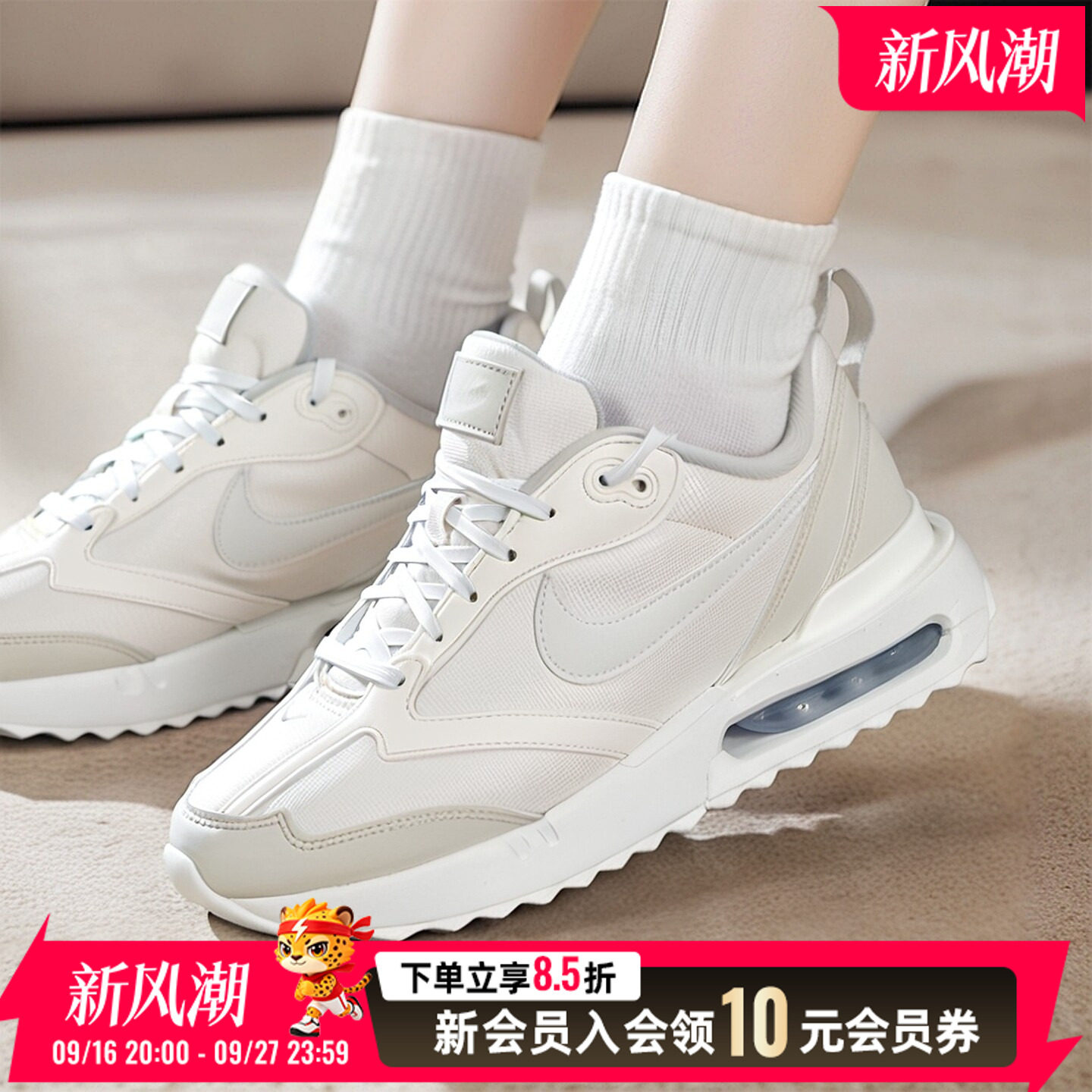耐克女鞋厚底休闲鞋NIKE官网2026夏季轻便透气运动鞋气垫跑步鞋子图片