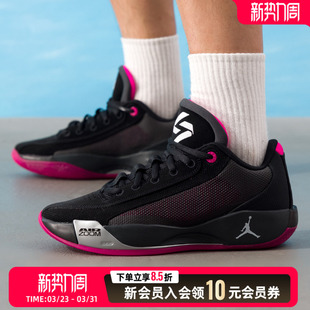 新款 春季 JORDAN 耐克 .77透气轻便运动鞋 男鞋 LUKA 耐 NIKE