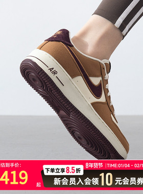 NIKE耐克正品大童鞋女鞋低帮休闲鞋运动鞋青少年板鞋FN4731-200