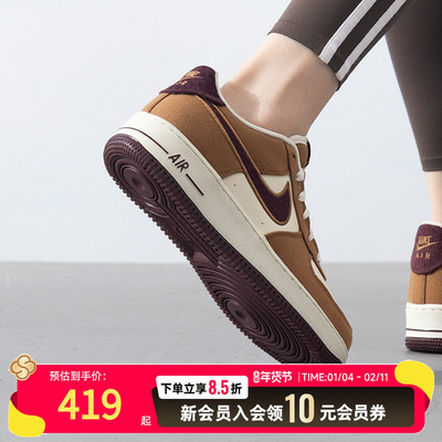 NIKE耐克正品大童鞋女鞋低帮休闲鞋运动鞋青少年板鞋FN4731-200