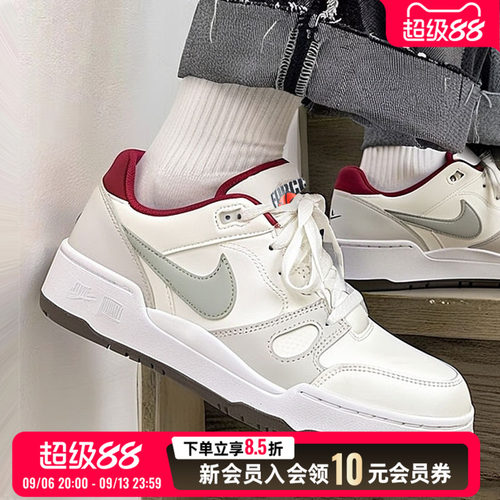 Nike耐克官方正品板鞋男鞋25冬季蛇年新年款运动鞋休闲鞋 IB4612