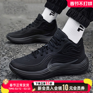 NIKE耐克男鞋2025新冬季运动鞋潮流时尚耐磨比赛篮球鞋IH1105-001