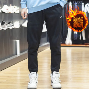 冬季 黑色休闲裤 款 加绒保暖厚运动裤 010 NIKE耐克长裤 DQ5406 子男裤