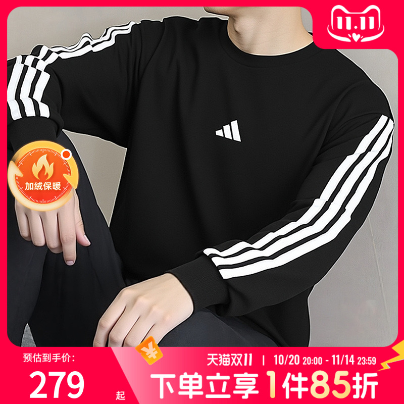 官方正品 商场同款