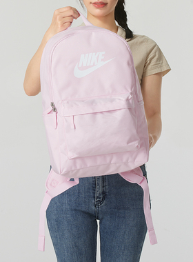 NIKE耐克双肩包男包女背包26新款运动包休闲包学生书包DC4264-664