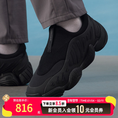 阿迪达斯adidas三叶草男鞋女鞋25冬季新款运动鞋低帮休闲鞋JS0823