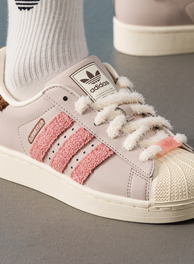 Adidas阿迪达斯女鞋低帮板鞋舒适轻便耐磨日常运动休闲鞋 JR6986