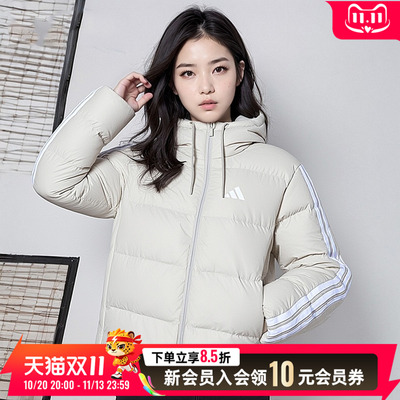 阿迪达斯adidas女装2026秋季短款羽绒服休闲运动保暖厚外套KH3979