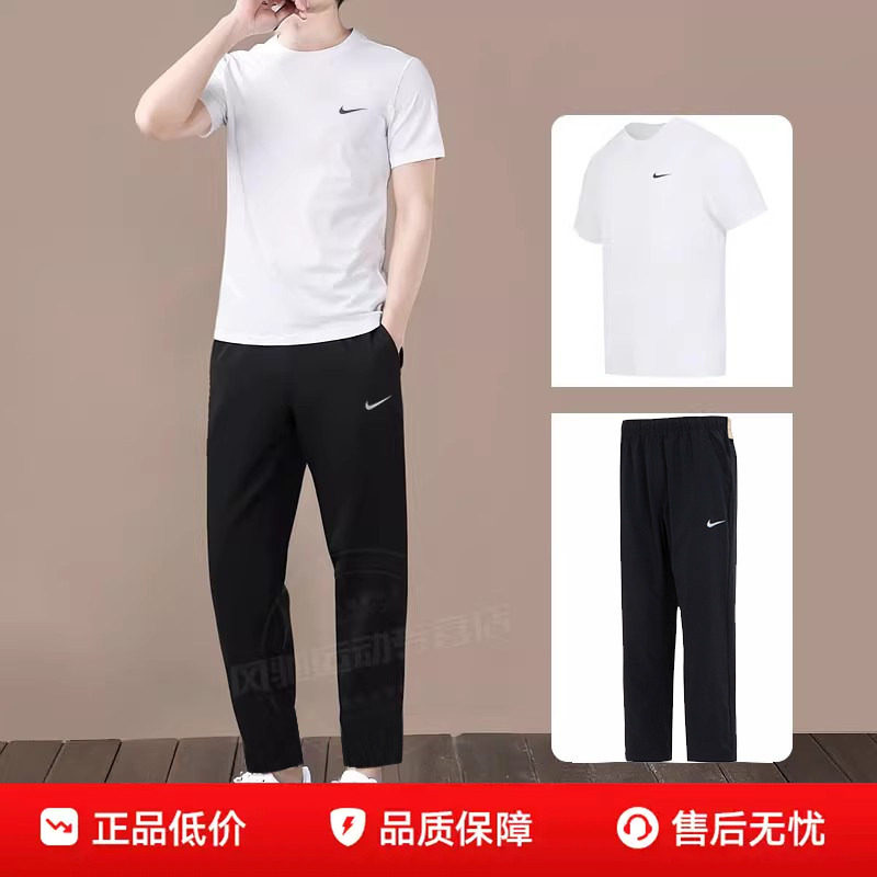 Nike耐克男装运动套装白色短袖T恤长裤子2026新款跑步休闲两件套
