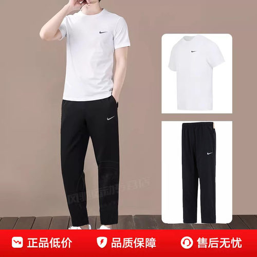 官方旗舰  运动休闲