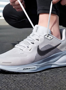 耐克NIKE正品男鞋2026秋新款AIR ZOMM飞马运动跑步鞋FD2722-015