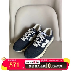 NEW BALANCE男鞋女鞋25秋新款休闲鞋透气跑步鞋运动鞋 M5740VLB-D