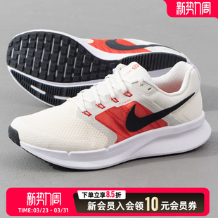 男鞋 休闲鞋 新款 运动鞋 DR2695 低帮轻便透气时尚 耐克NIKE跑步鞋