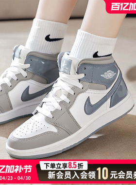 nike耐克女鞋高帮板鞋AIR JORDAN AJ1运动休闲篮球鞋HF3193-100