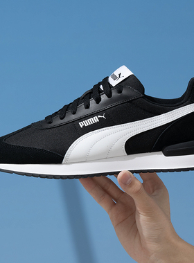 Puma彪马官方正品运动鞋男女鞋2026春季新款轻便休闲鞋板鞋397149