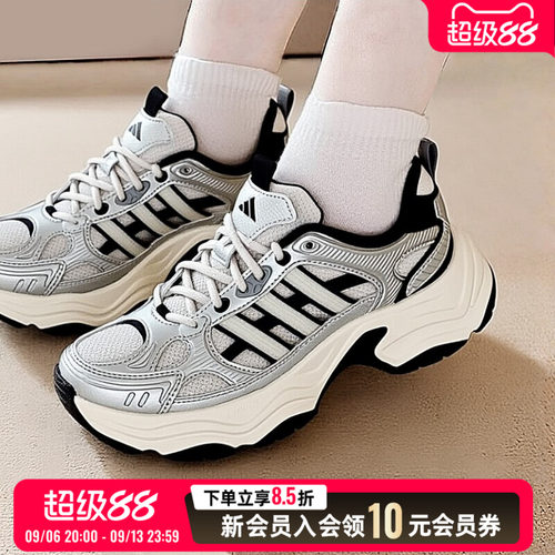 adidas阿迪达斯男女鞋XLG FIN PULSESPW运动训练鞋跑步鞋KJ9522