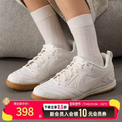 耐克（NIKE）女鞋新款运动鞋gato lv8低帮休闲小白鞋板鞋