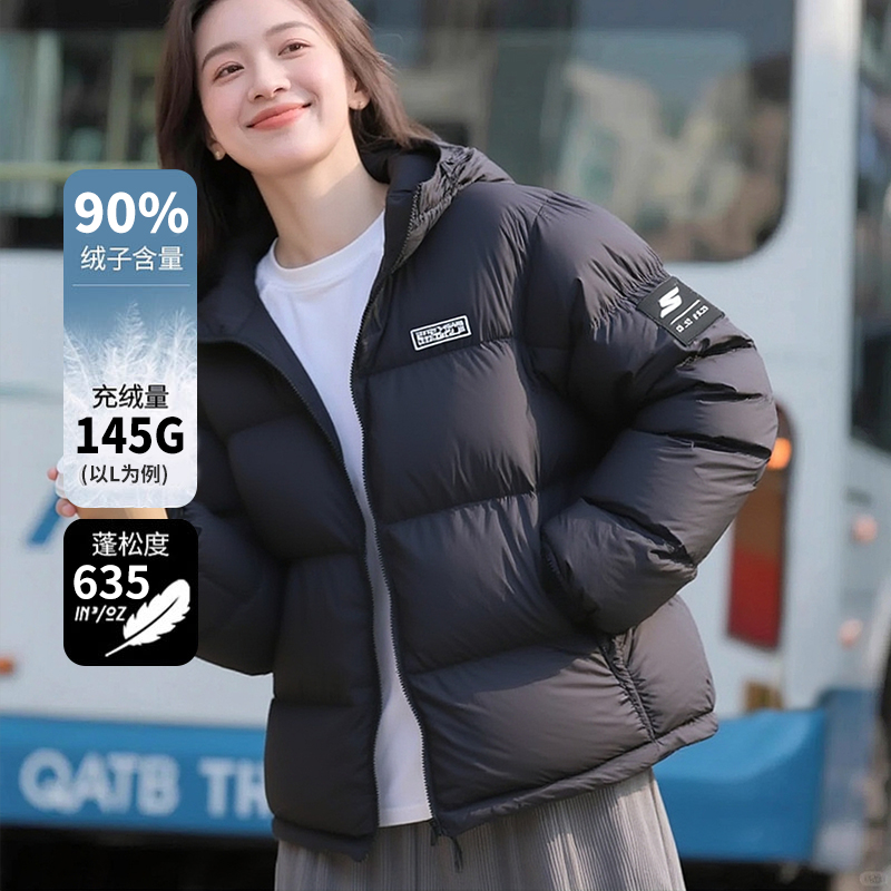 斯凯奇羽绒服男装女装2025秋冬季新款运动服保暖外套休闲短款夹克