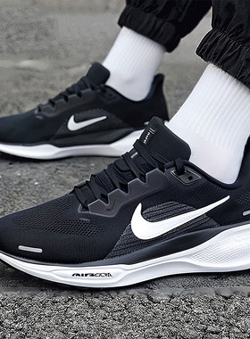 耐克官方正品男鞋中正健身跑步鞋25新款缓震飞马运动鞋FN4932-002